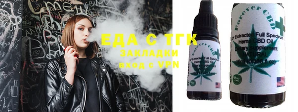 дурь Надым