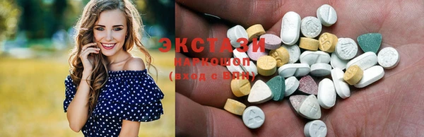 скорость mdpv Навашино