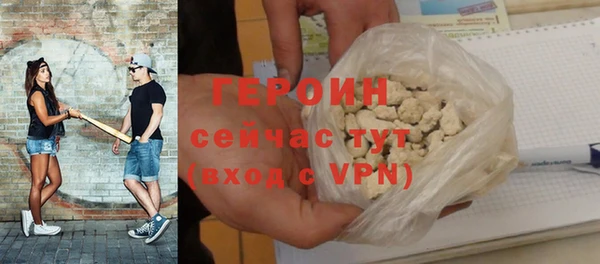 дурь Надым