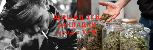 наркотики Наволоки