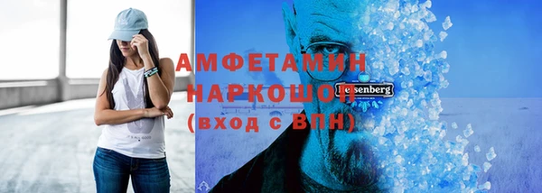 наркотики Наволоки