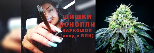 наркотики Наволоки