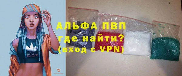 дурь Надым
