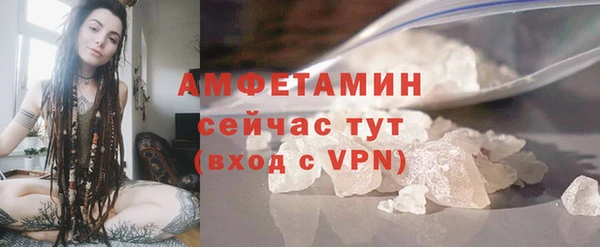 наркотики Наволоки