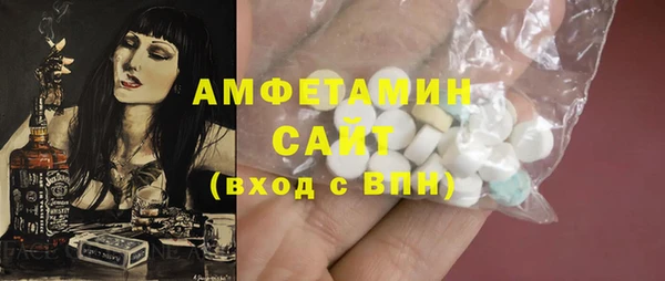 наркотики Наволоки
