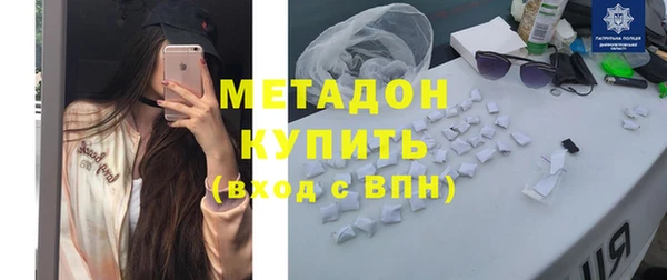 дурь Надым