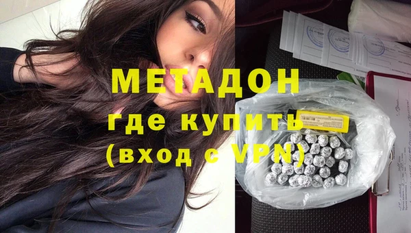 скорость mdpv Навашино