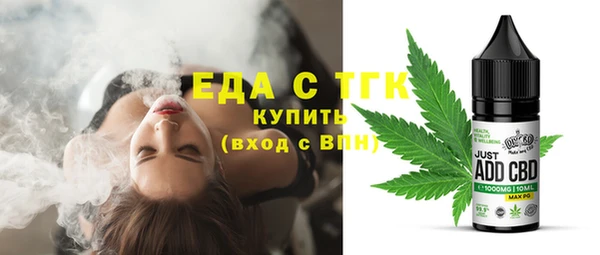 наркотики Наволоки