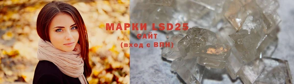 скорость mdpv Навашино