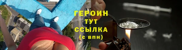 наркотики Наволоки
