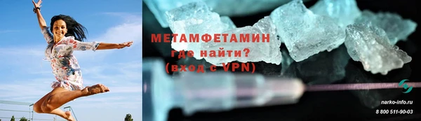 дурь Надым