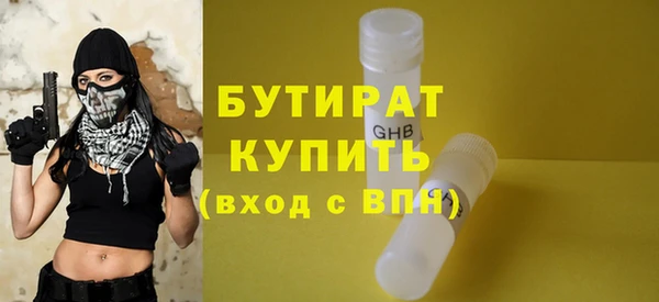 дурь Надым