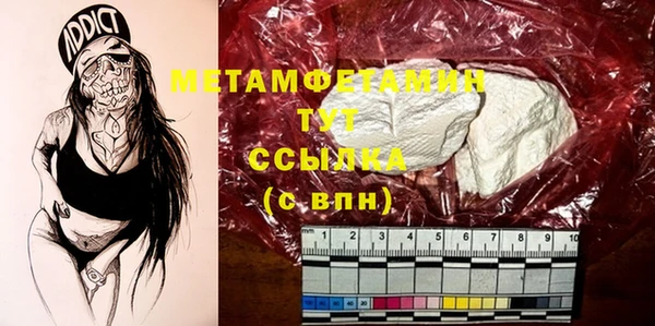 дурь Надым