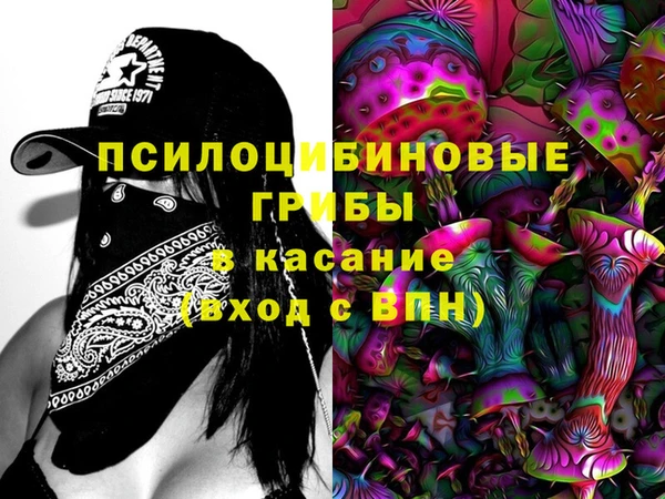 наркотики Наволоки