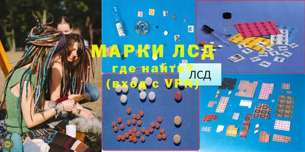 скорость mdpv Навашино
