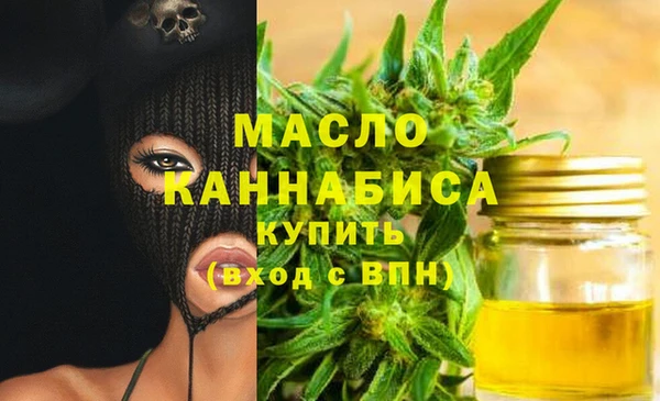 дурь Надым