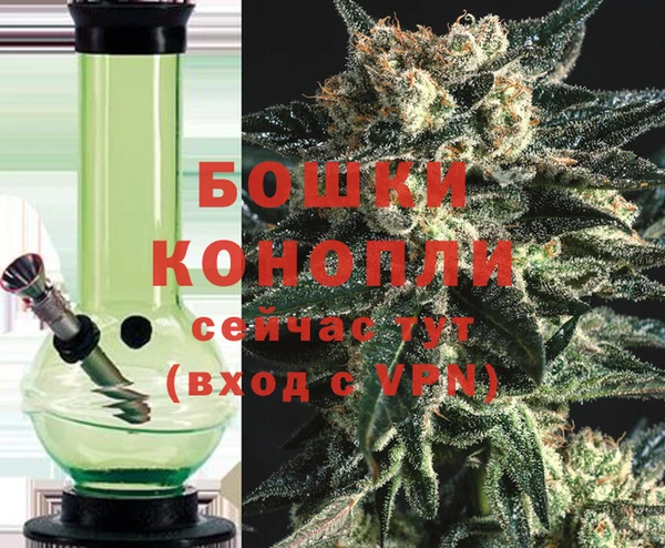 наркотики Наволоки