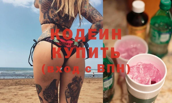 дурь Надым