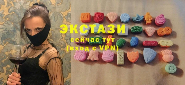 дурь Надым