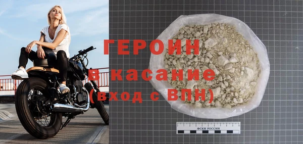 скорость mdpv Навашино
