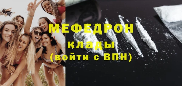 наркотики Наволоки