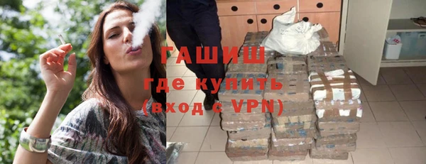 дурь Надым
