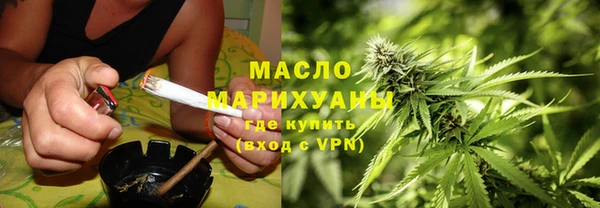 наркотики Наволоки